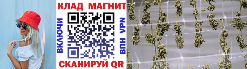 Купить Амфетамин Каннабис СК Гашиш Меф мяу мяу МЕТАДОН Кокаин Алзамай