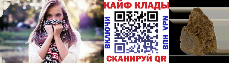 МЕФ Алзамай