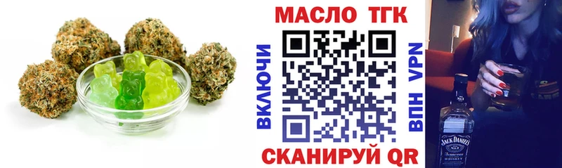 Купить  Алзамай  Canna-Cookies марихуана 