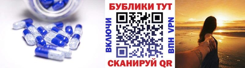 Купить  Алзамай  Экстази 280 MDMA 