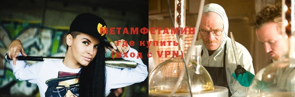 твердый Богданович