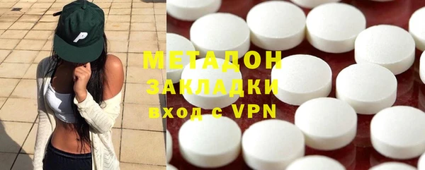 прущая мука Богородицк