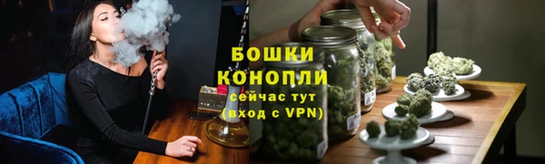 прущая мука Богородицк