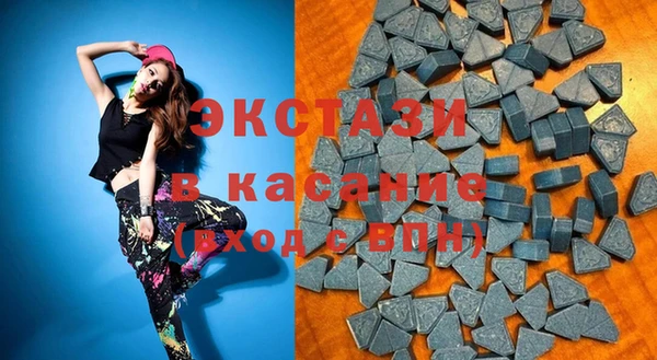 хмурый Богородск