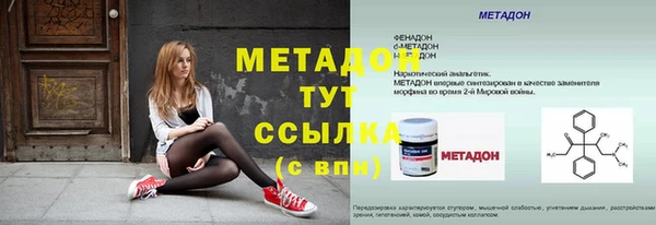 твердый Богданович
