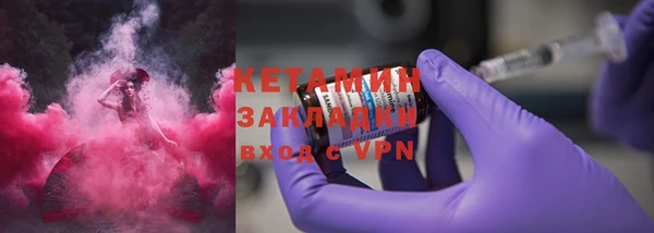 твердый Богданович