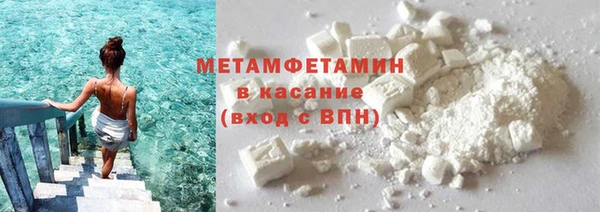 прущая мука Богородицк