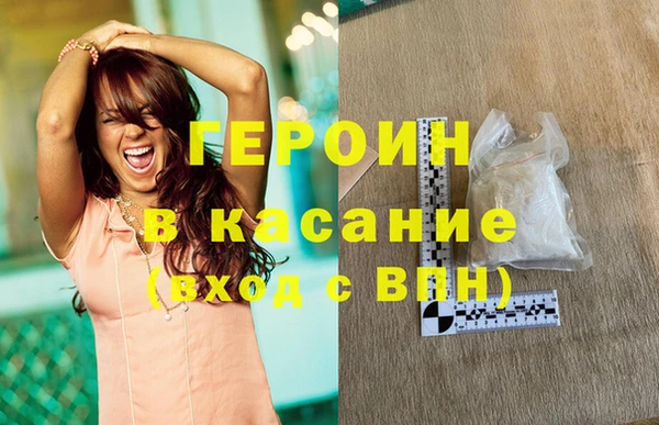 твердый Богданович