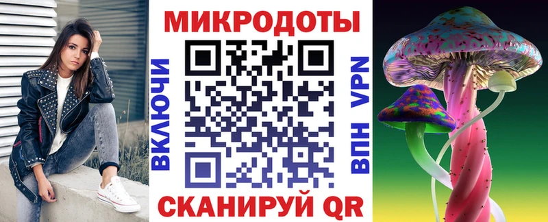 Галлюциногенные грибы Psilocybine cubensis Купить Алзамай